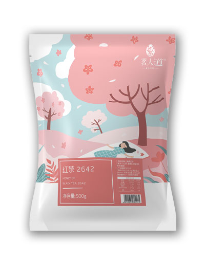 紅茶2642