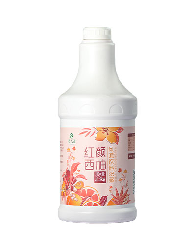 紅顏西柚風(fēng)味飲料濃漿