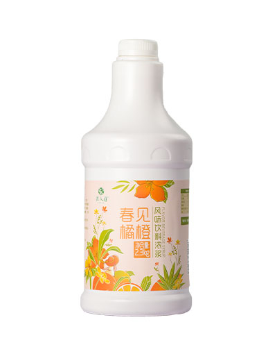 春見桔橙風(fēng)味飲料濃漿