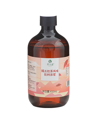 錫蘭紅茶調(diào)味糖漿